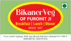 BIKANER-VEG-OF-PUROHIT-Ji-LOGO