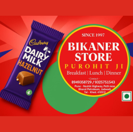 Dairy-Milk-Hazel-Nut