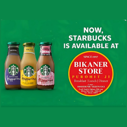 starbucks